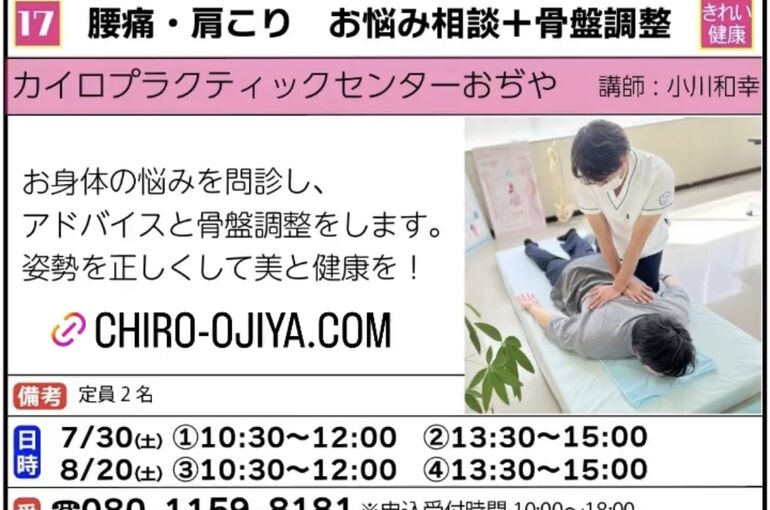 40C2DDB0-E284-4867-AD0B-2FF9AFA9FB33