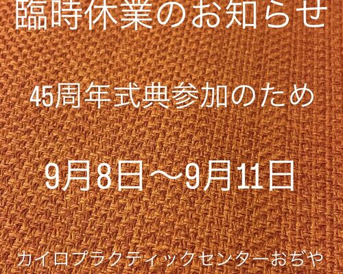 B06DEC1A-9FCE-4D8F-B53B-80C6E799A258