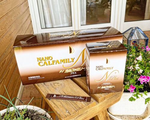 5249D4C7-9652-41AF-B247-A2CA28009180