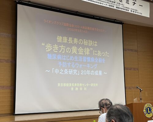 9A264450-5800-4E2B-AC78-F8C0203048D5