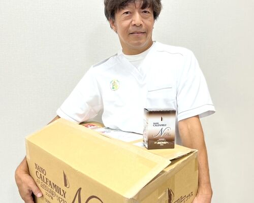 C18CA0AF-97B6-4CE3-A86C-46DE69B66153