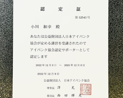 678B1F7F-4346-4515-851A-237CF5C8CB4D