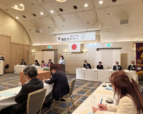 C5A04F59-F9D3-420A-819E-2A802D15E20F