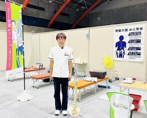 C839D38D-2BBB-4D2E-8347-2D3FE490BF0A