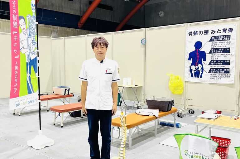 C839D38D-2BBB-4D2E-8347-2D3FE490BF0A