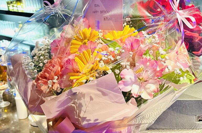 C09B673A-8C60-43CD-8E52-F68A894396C3