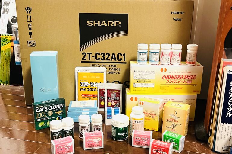 D0814E02-1D60-4F02-9B1E-52A02F9D7455