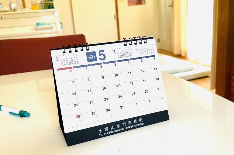 1676BF9E-F1F2-49AB-84C7-BF8C190D5941