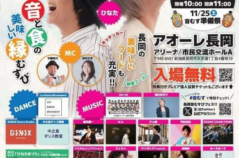 IMG_0090