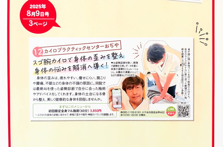 38FD4AAF-7341-43C3-B413-D5CA2293BA74