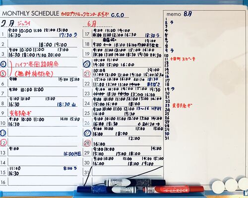 CA7F6BCD-924C-4033-AF06-A91421E79191