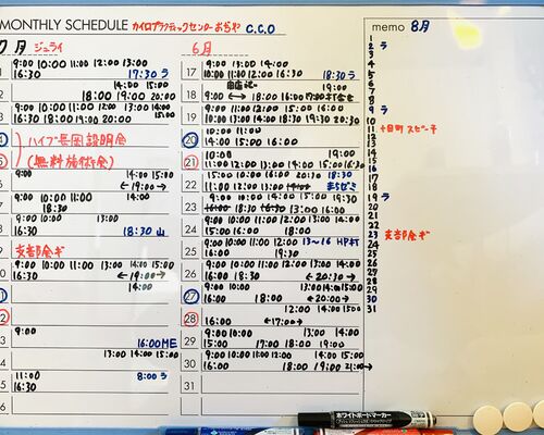 46591B03-A8B4-4D87-ADB4-181E03319060
