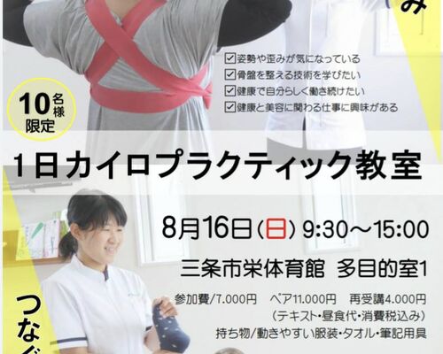 932389E5-25BF-44EE-95E5-599B72FEA29B