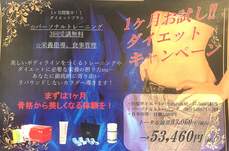 88180B92-F4E0-44A5-B4B8-EE71D08C13EA