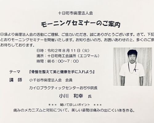 9CF41778-786E-45D3-BA9C-86DBAE4EADC6