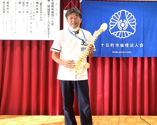 EA5E64FE-9B9F-49B8-BFB9-B6A5D1222C9B