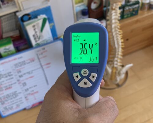 C7E7EEFF-1485-47FE-8BC0-51E68A0EBAA8