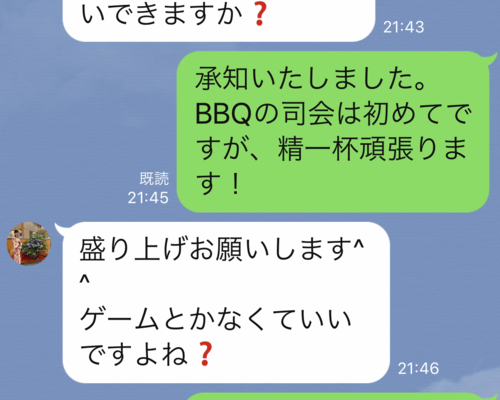 5AB69D2E-9011-4643-AA38-832C856D271E