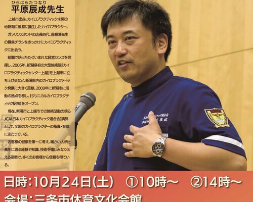 B3962429-F55C-44B9-AF6A-21197B8AA3F3