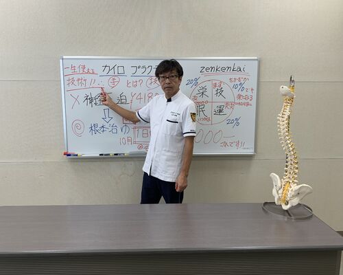 6A6B53AC-F680-4050-90D5-A01CDC5EBDAF