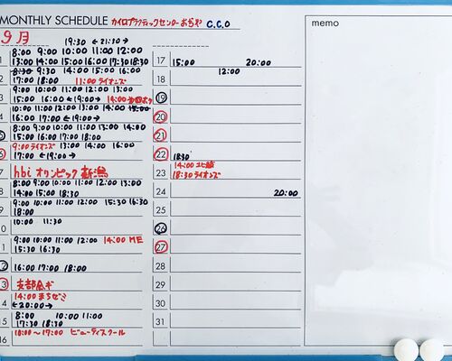 BD9F5DD9-B025-45B7-A841-342130A41ED2