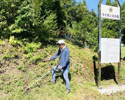 255A7390-4D51-4AA3-8EEA-F05EAB3923BB