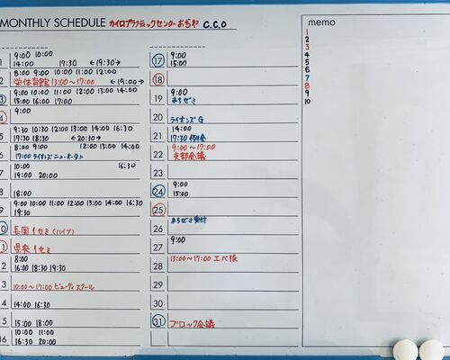 B869E1CB-F44C-4445-9AE3-6965638A579C