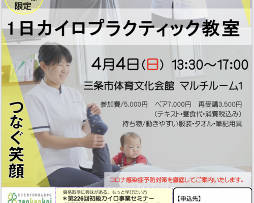 991B8FDB-D158-45A0-842D-1518D4A315FC
