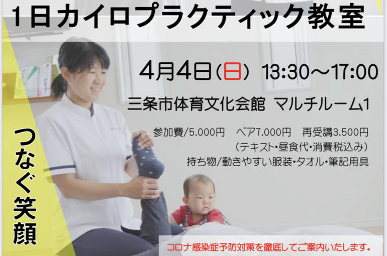 991B8FDB-D158-45A0-842D-1518D4A315FC