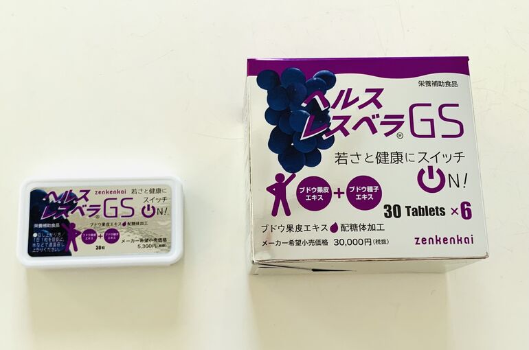 E58027BC-78C2-46DD-BA2A-FC64B736ADA6