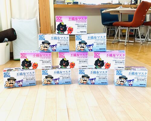 9944D404-747B-482B-9DF9-4DF7329C697D