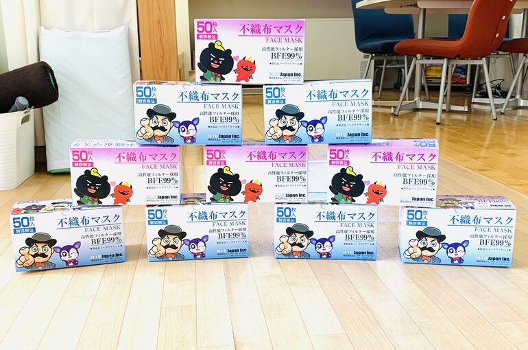 9944D404-747B-482B-9DF9-4DF7329C697D