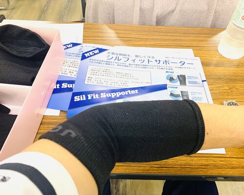 7DAE6562-A6F9-44E1-BF87-26D92A958167