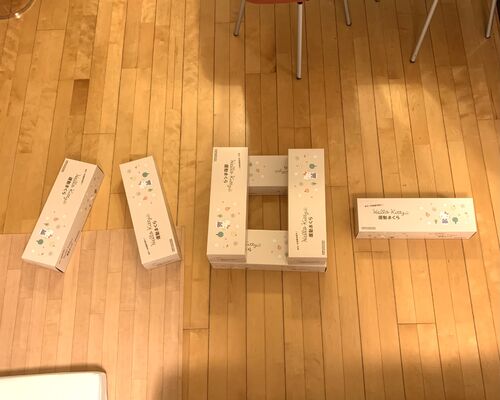 BD4D5C75-FF1C-4F37-9EC8-DE6A657D5AEF