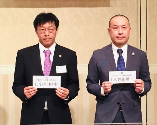 FED49C42-EA5A-4236-A70F-8E8E3580340B