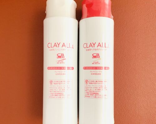 870F8D12-5C9D-4059-B508-8BEBA445B340