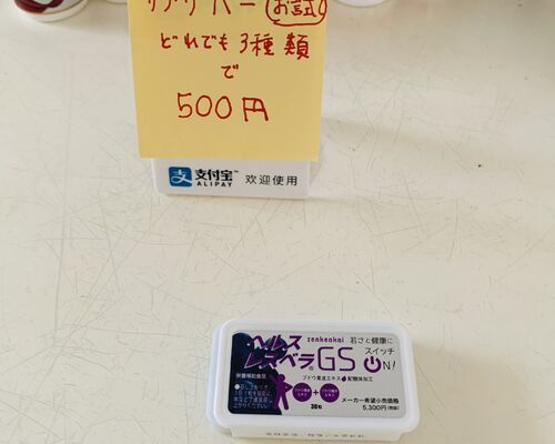 5AB2DC4E-5E75-4F45-AB69-A3845F2030E3