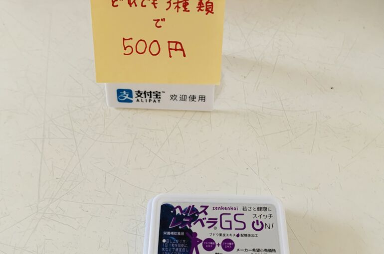 5AB2DC4E-5E75-4F45-AB69-A3845F2030E3