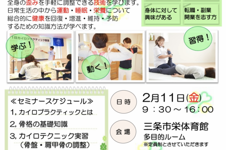 C49A9ED1-ED58-4C0A-A108-B57639AD44B2