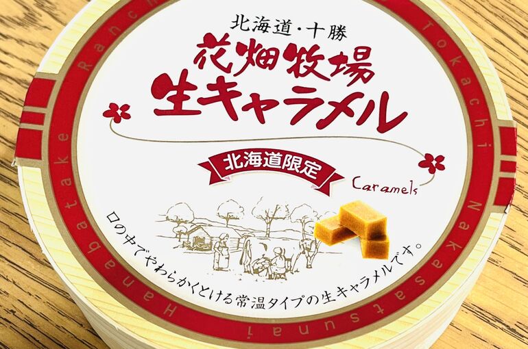 604C1D82-C69E-4AB0-B698-1A820A587ACD