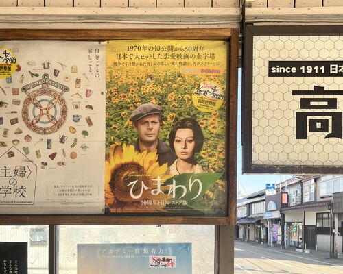 1A7B3AA9-9BC8-480B-B575-EC58E71EE8D8