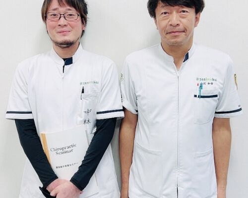 B57CDC23-86BB-4E4C-A08E-6059B7F9A7F0