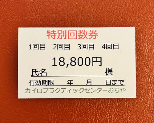 FAB295CB-7815-4F9B-973B-A070E3316BD0
