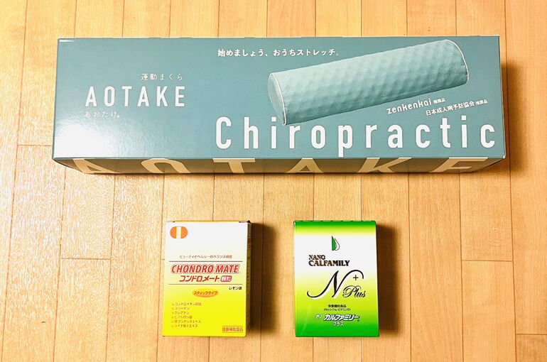 E40850BC-988F-44FA-922B-8DCD8166843C