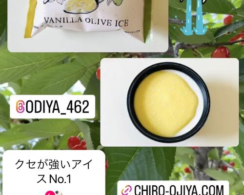 1BC1C98A-F7B6-4D5B-98DD-F8975AFAC7F5