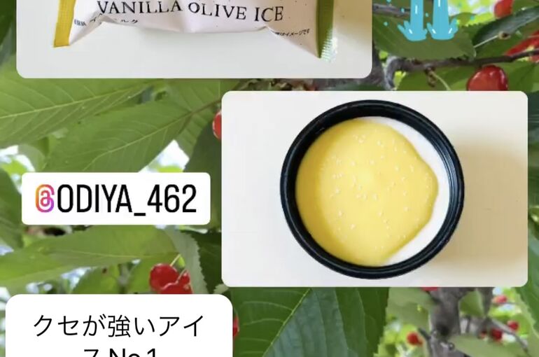 1BC1C98A-F7B6-4D5B-98DD-F8975AFAC7F5