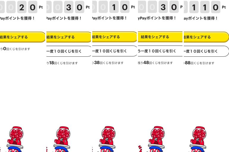 19226259-1504-4F94-97F6-723A682FE2B2