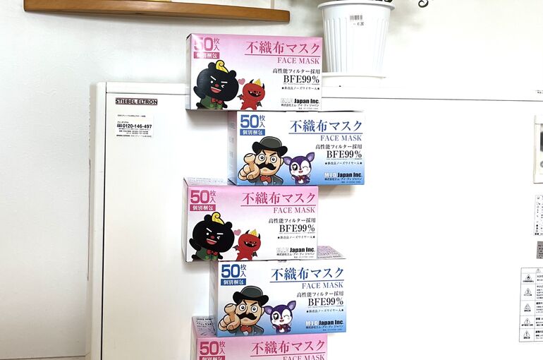 60EDB29D-6B70-4F81-AA8B-F77ABC5C41FF