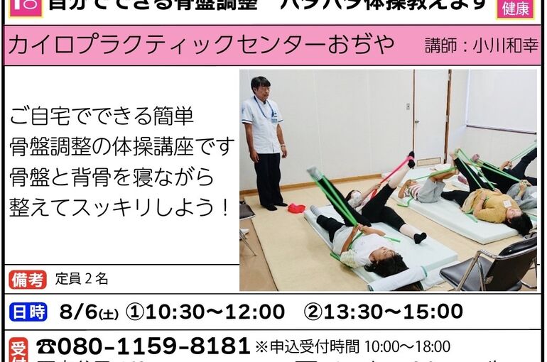 FA0405CC-9372-42BD-9175-B2B6E5781910